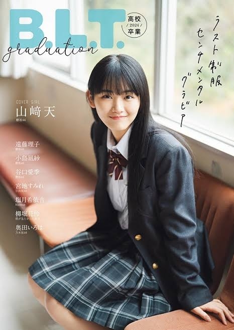 日本のアイドルあるある