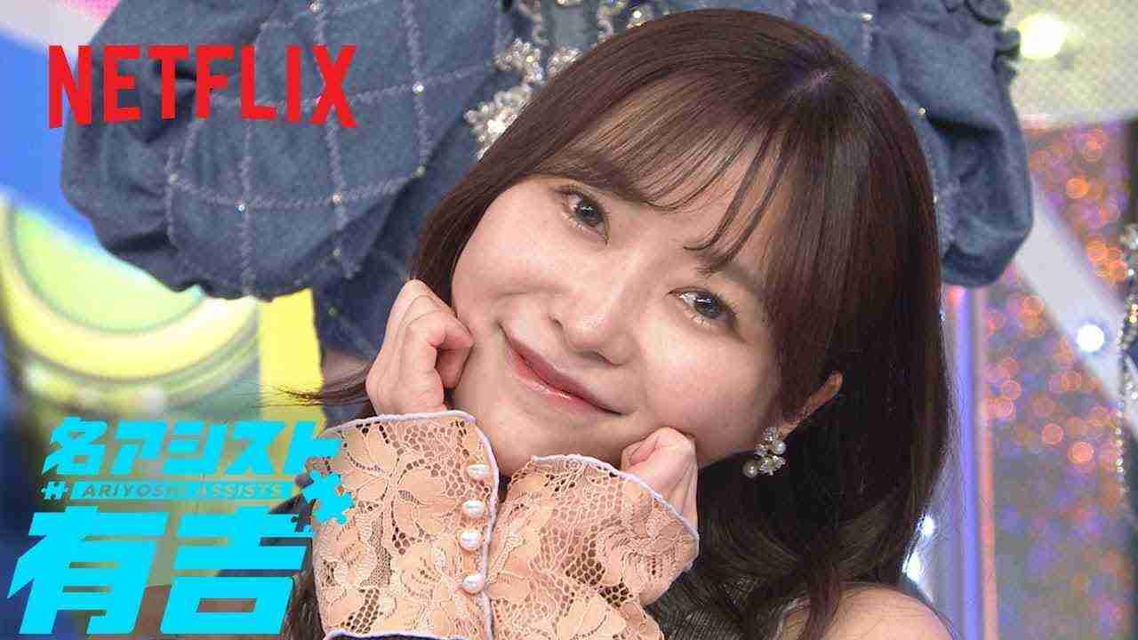 日本のアイドルあるある