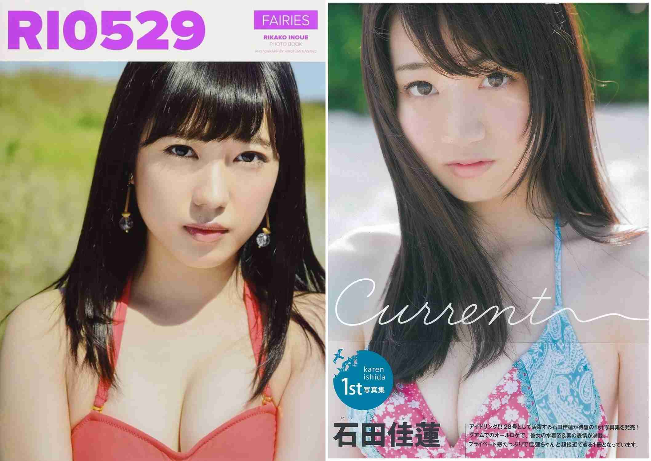 日本のアイドルあるある