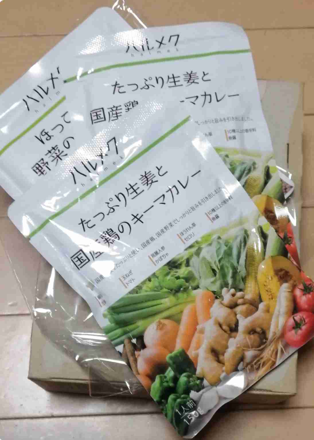 【2月】株トピ【2025年】