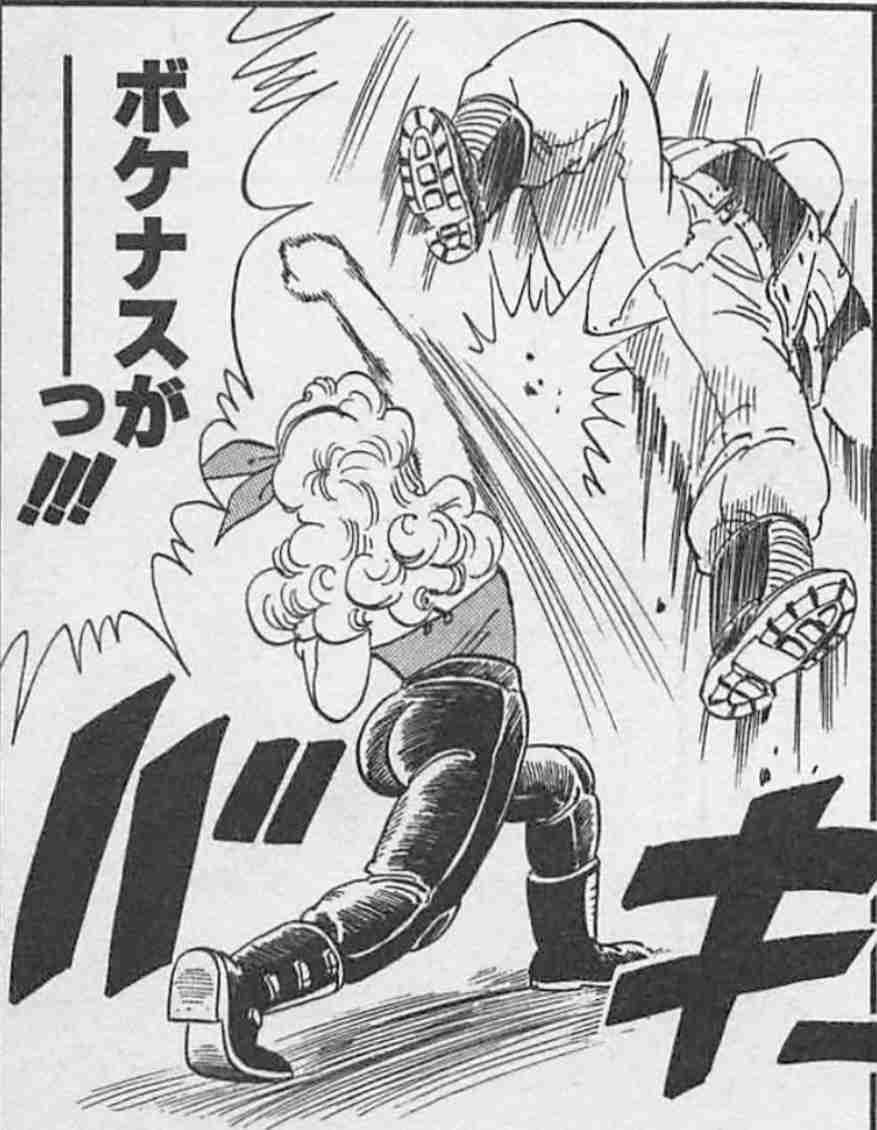 【2月】株トピ【2025年】