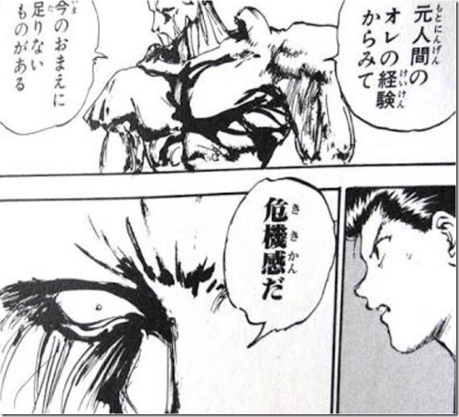 【2月】株トピ【2025年】