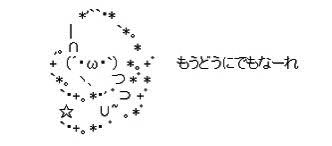 【2月】株トピ【2025年】
