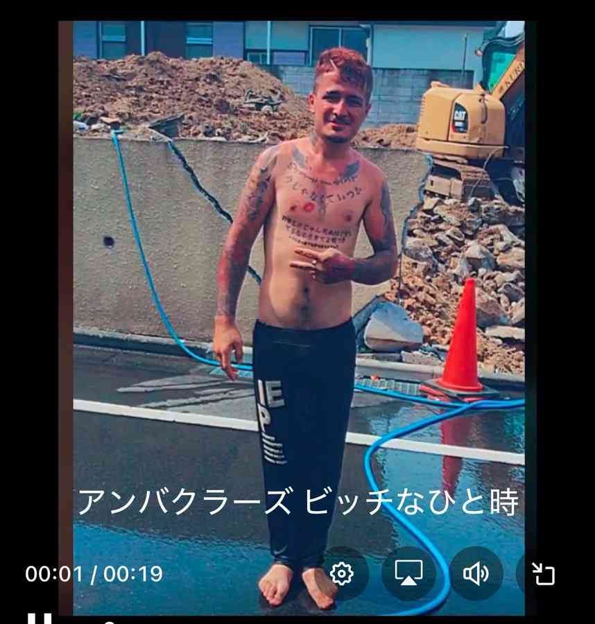 小学生女児10人に性的暴行、28歳男に無期懲役　「お母さん殺す」口止めに今もトラウマ