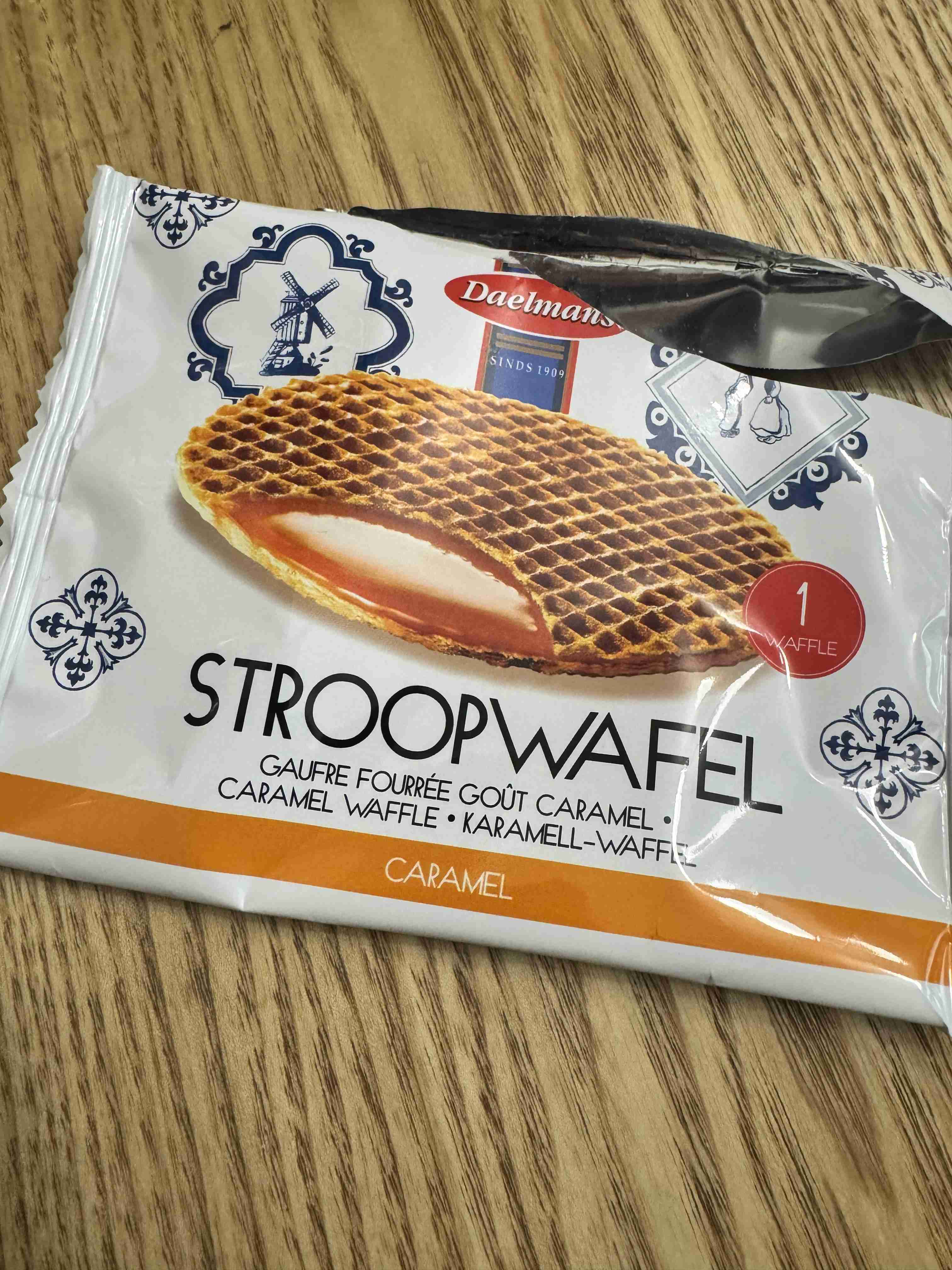 今食べているお菓子を見せて下さい!