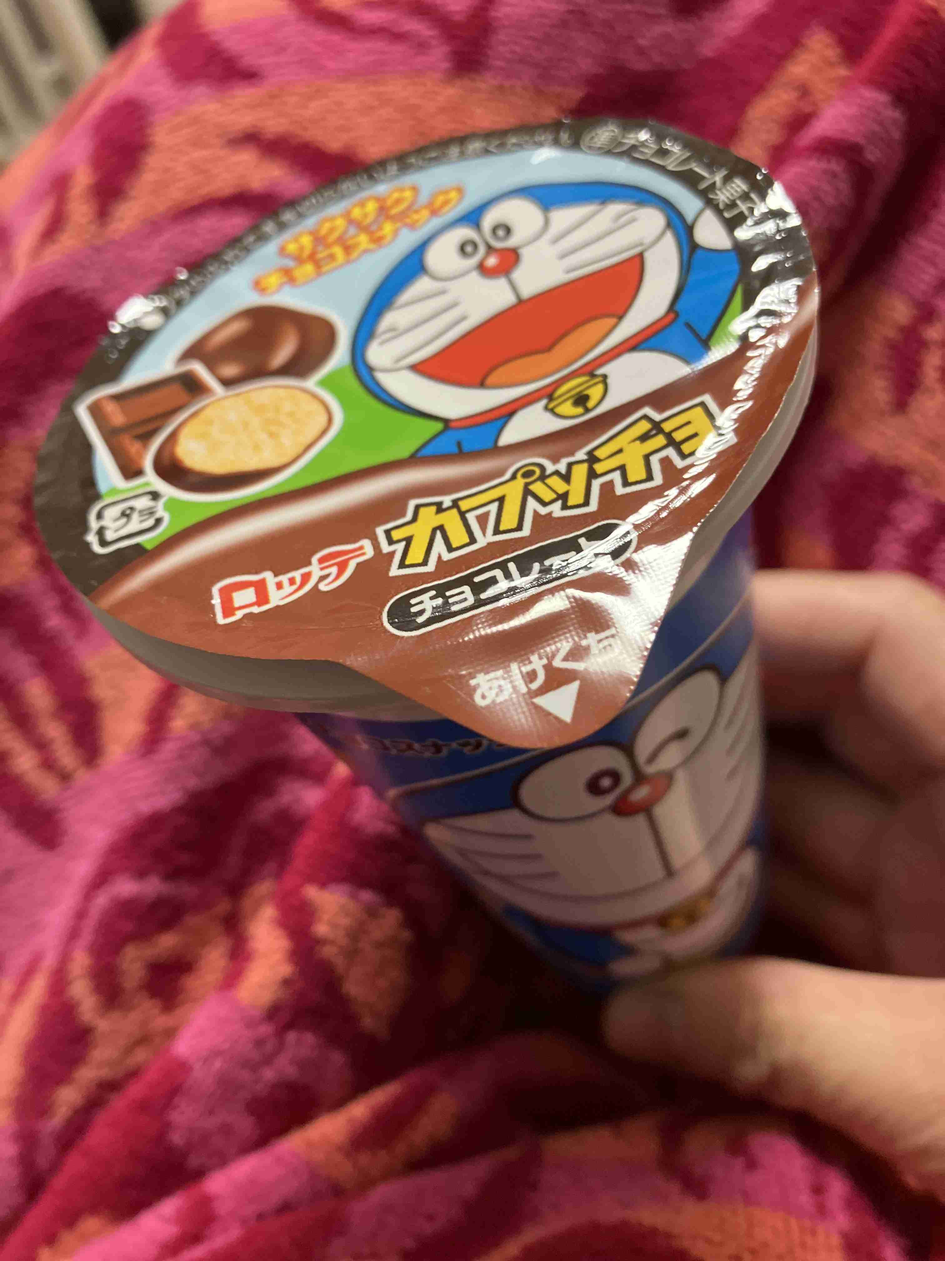 今食べているお菓子を見せて下さい!