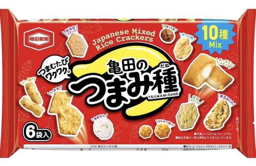 今食べているお菓子を見せて下さい!