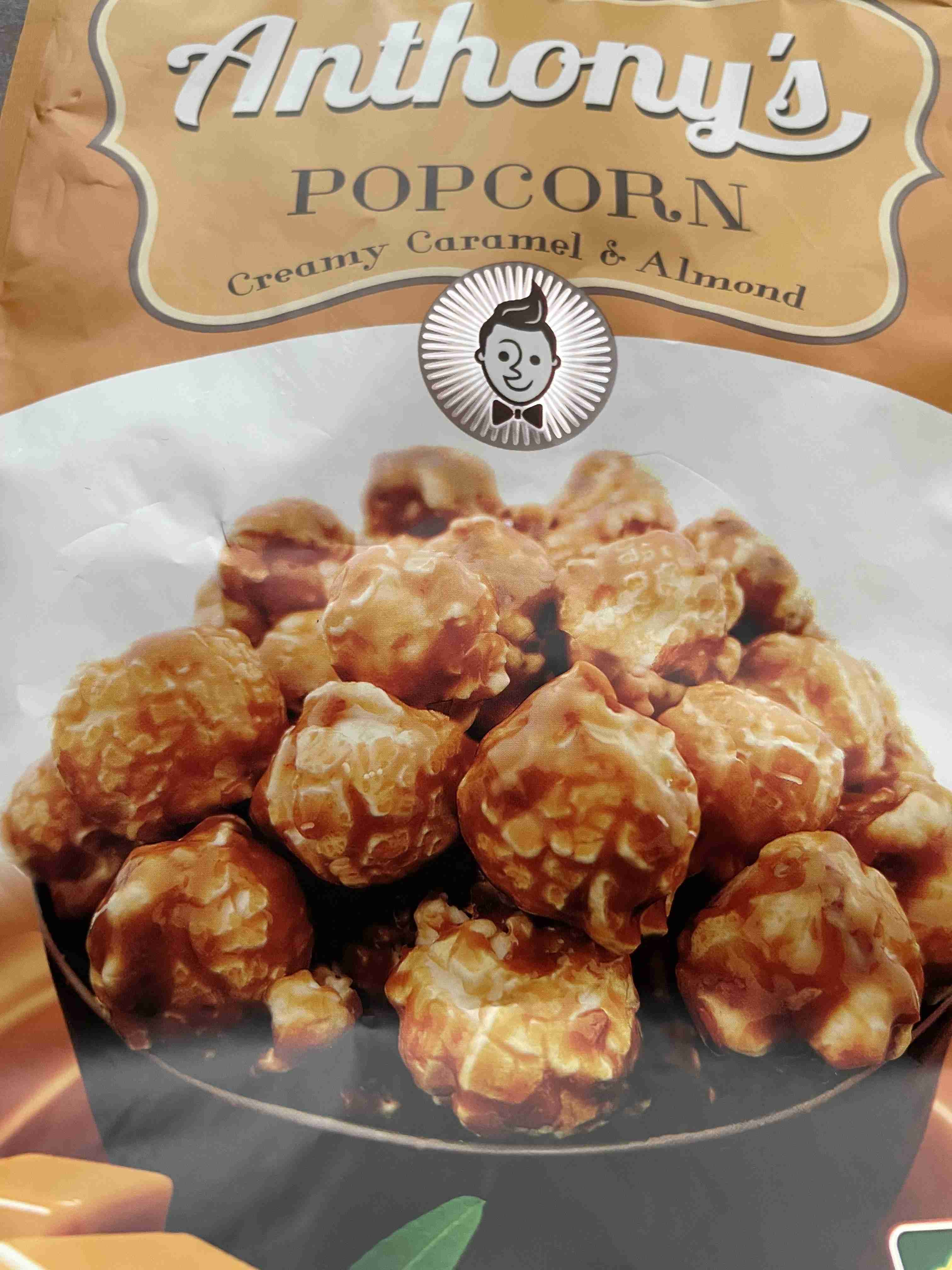 今食べているお菓子を見せて下さい!