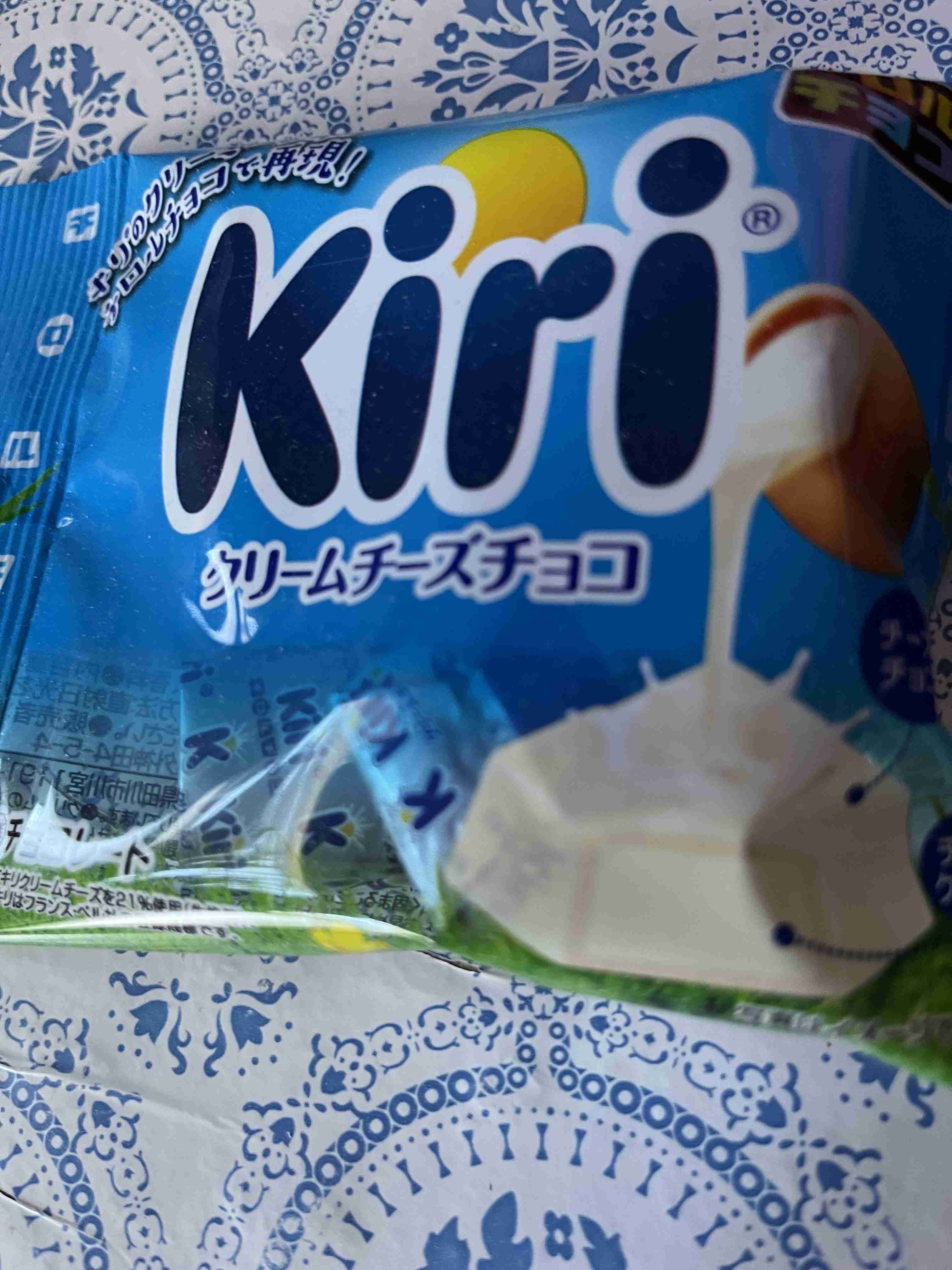 今食べているお菓子を見せて下さい!