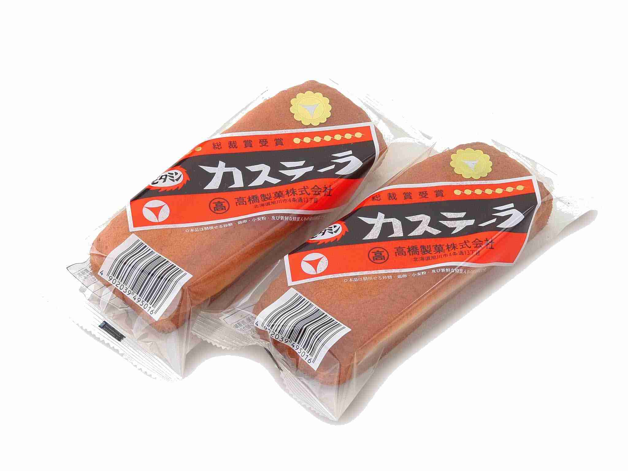 今食べているお菓子を見せて下さい!