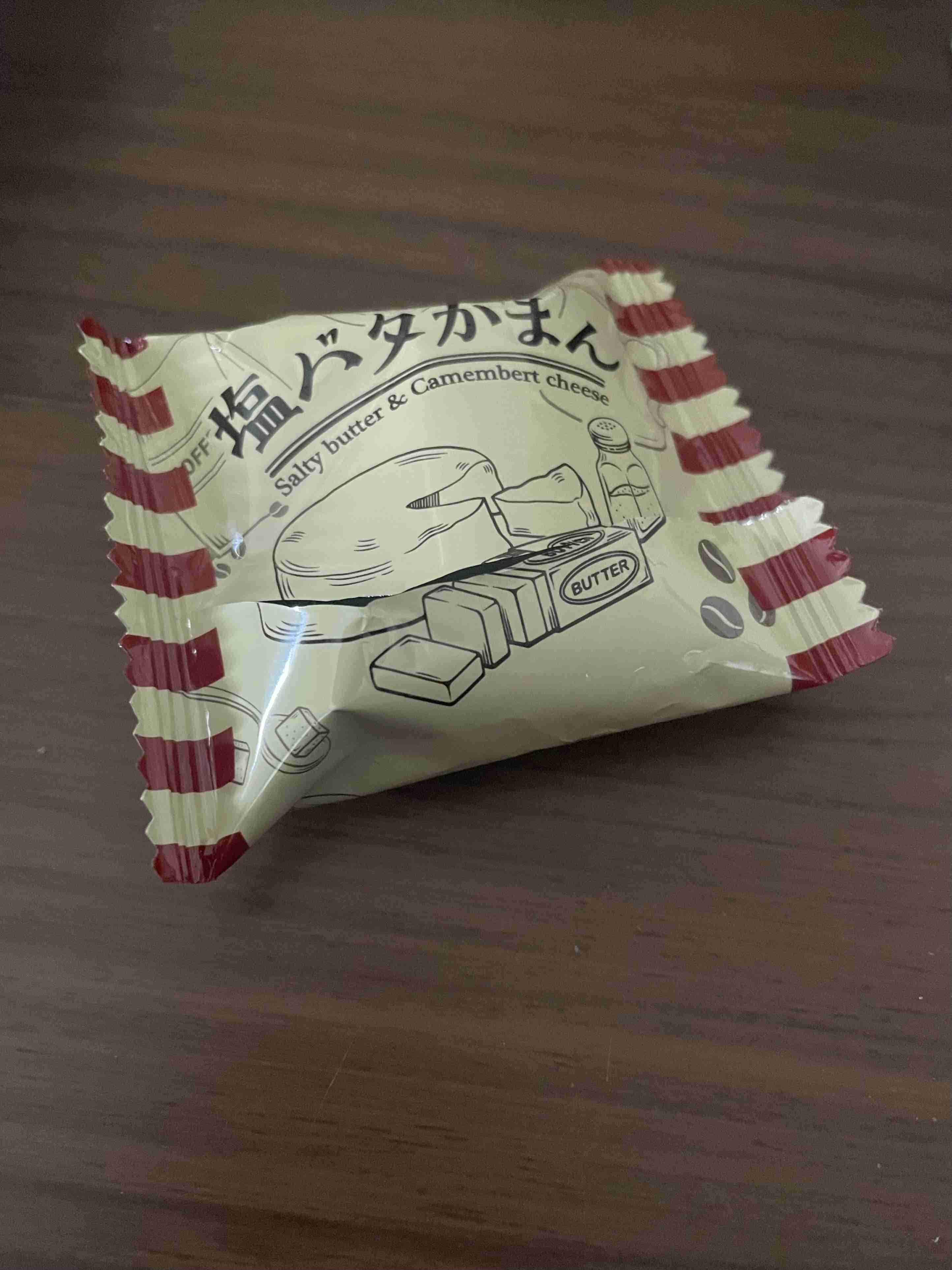 今食べているお菓子を見せて下さい!