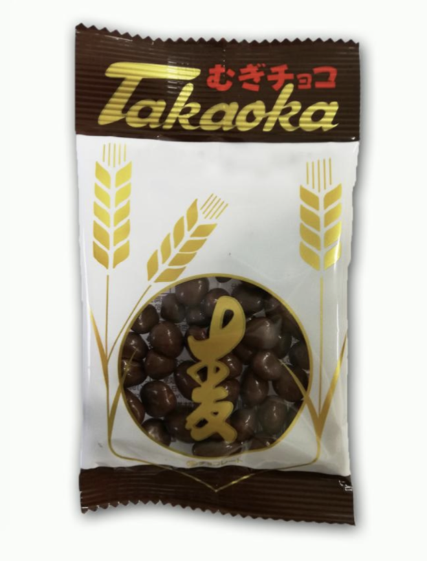 今食べているお菓子を見せて下さい!