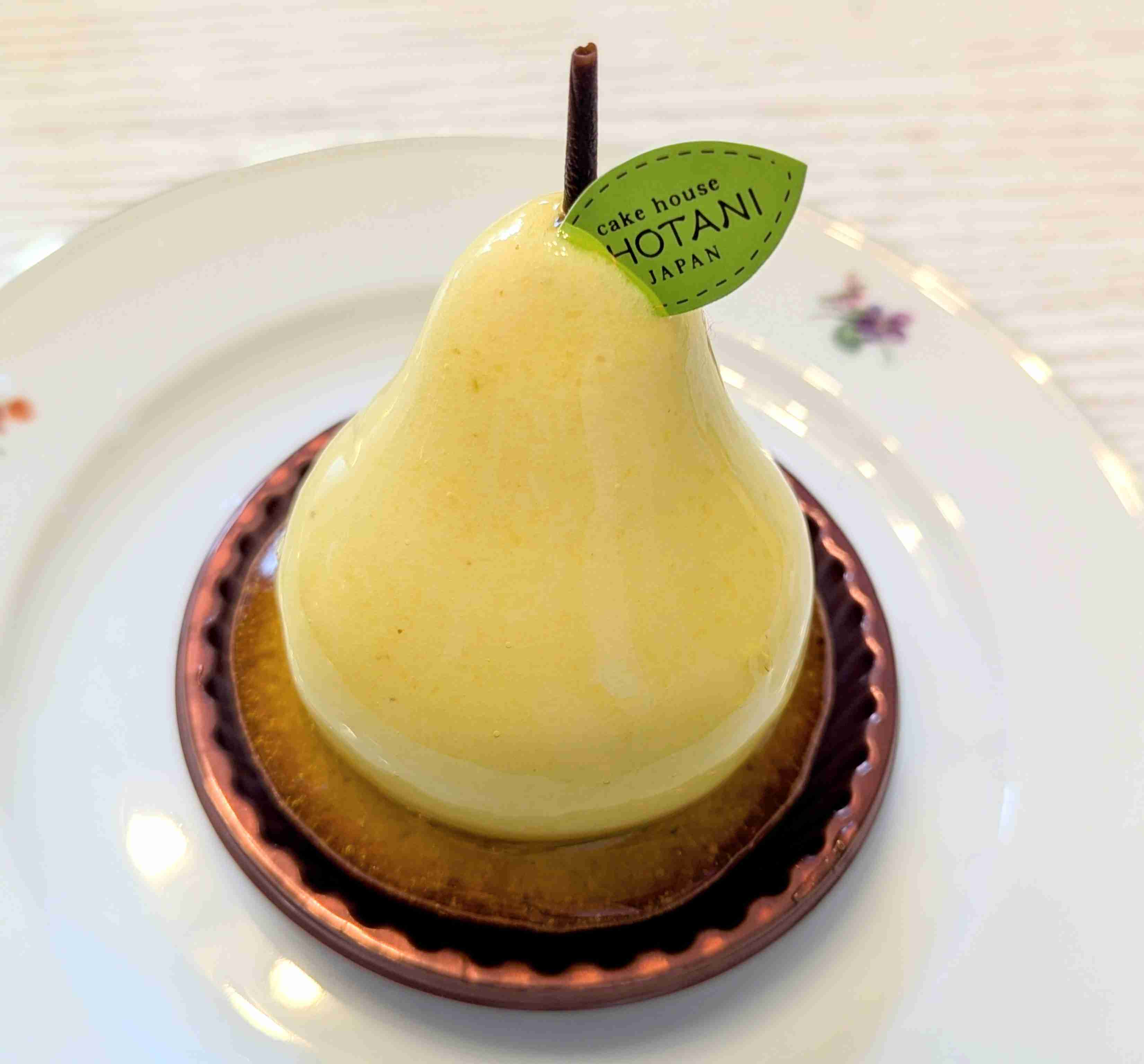 今食べているお菓子を見せて下さい!