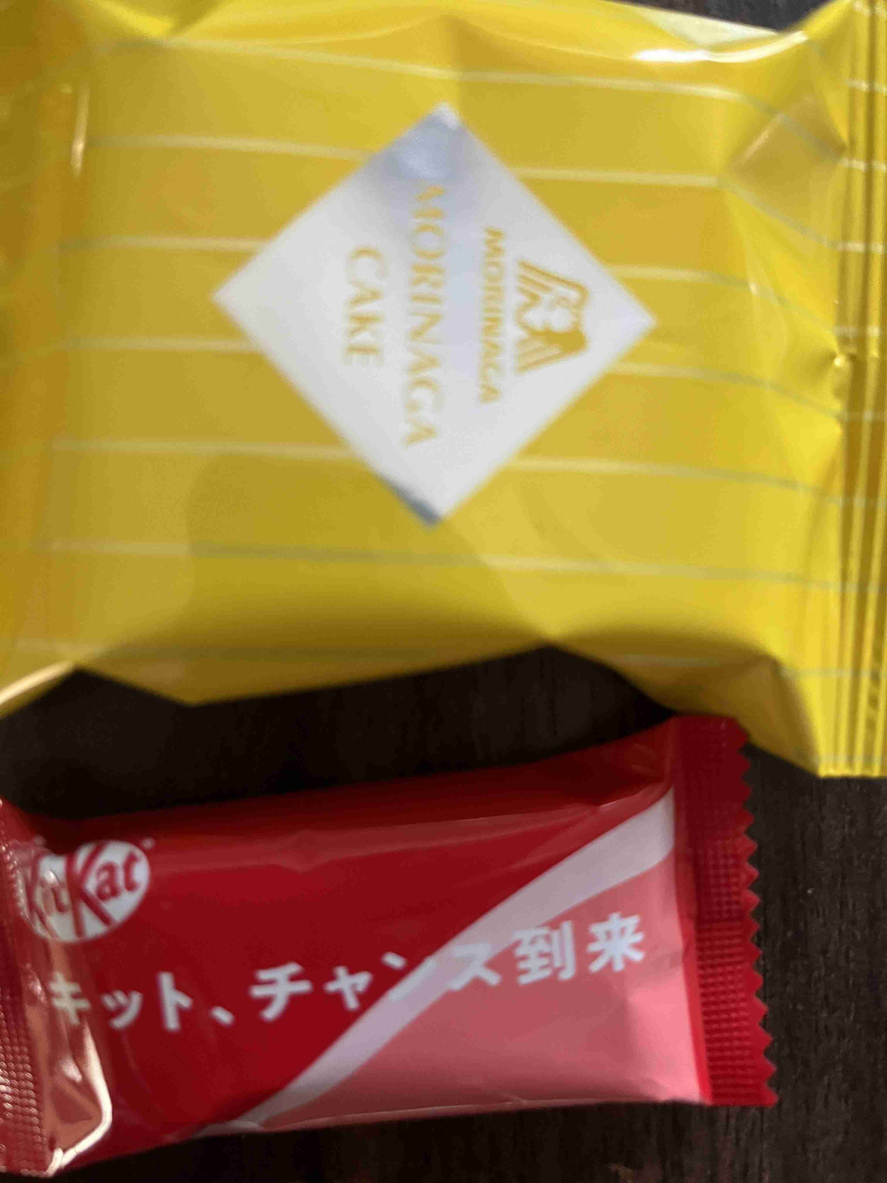今食べているお菓子を見せて下さい!