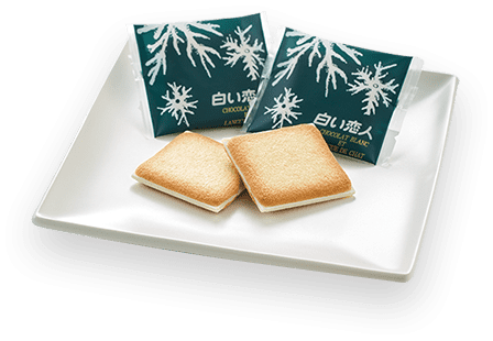 今食べているお菓子を見せて下さい!