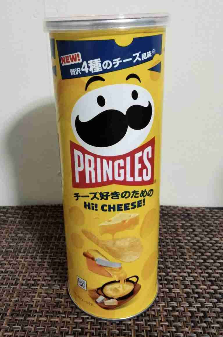 今食べているお菓子を見せて下さい!