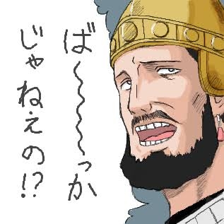 辞めた職場のその後が気になりますか？