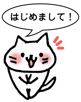 初めて自分のスッピンを見せた時の彼氏の反応