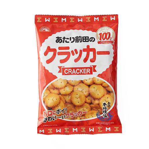 お菓子作りって太りますか？