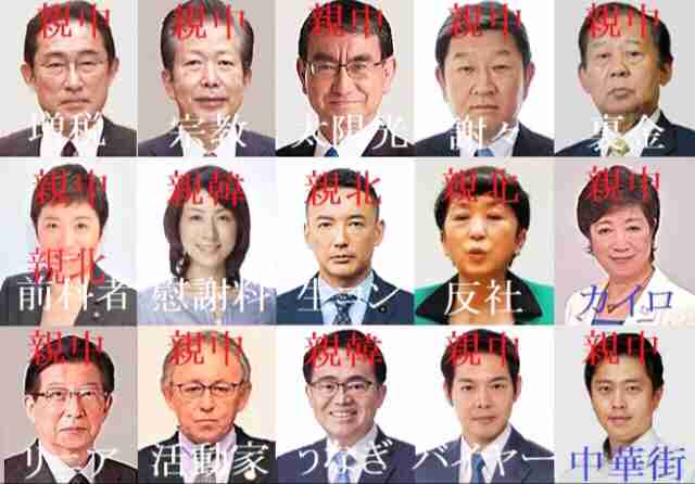 コメ買い付け“投機の対象”　異業種＆外国人参入で高騰か　備蓄米21万トン放出へ