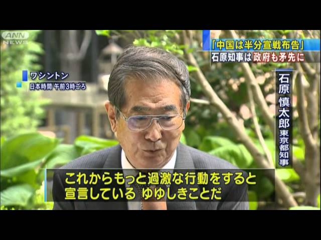 コメ買い付け“投機の対象”　異業種＆外国人参入で高騰か　備蓄米21万トン放出へ