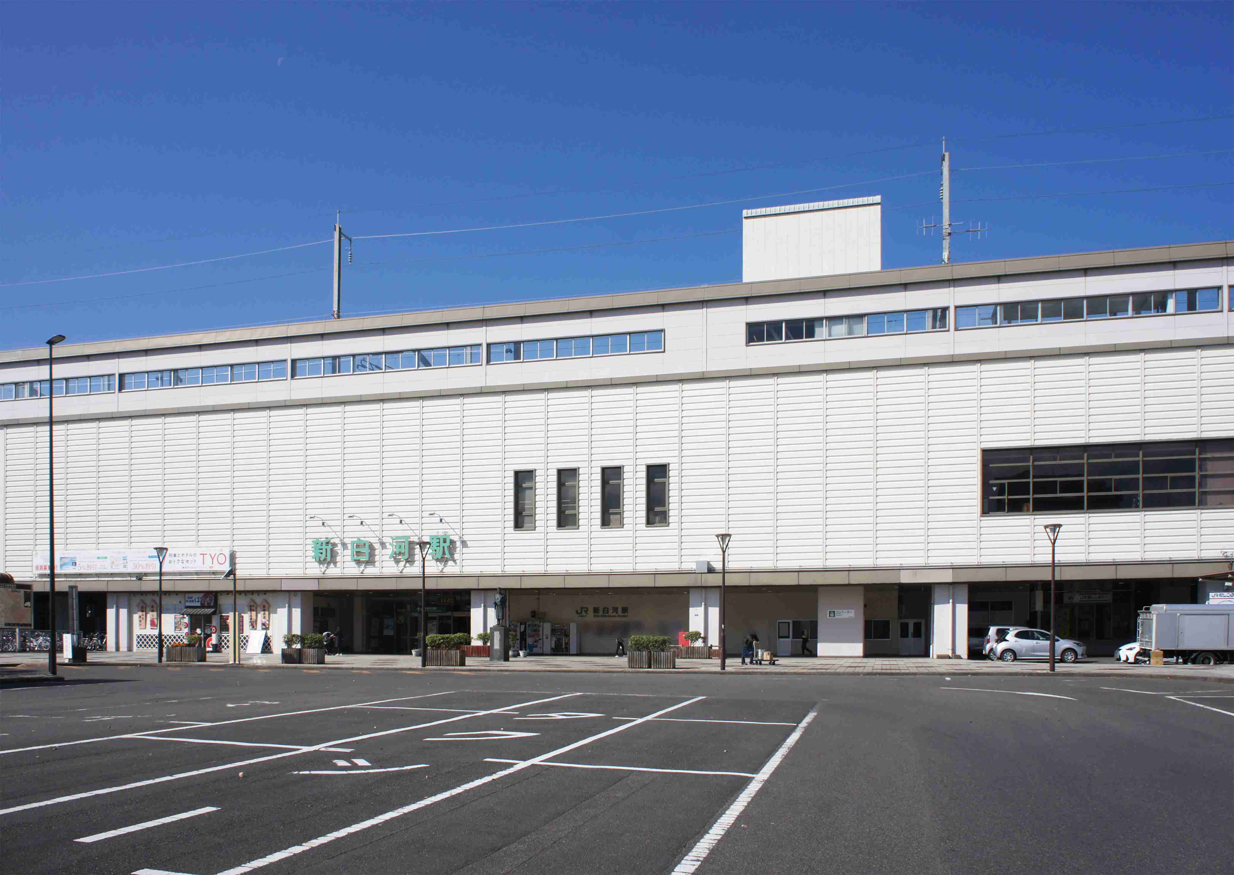 正直、不便だと思う新幹線の駅