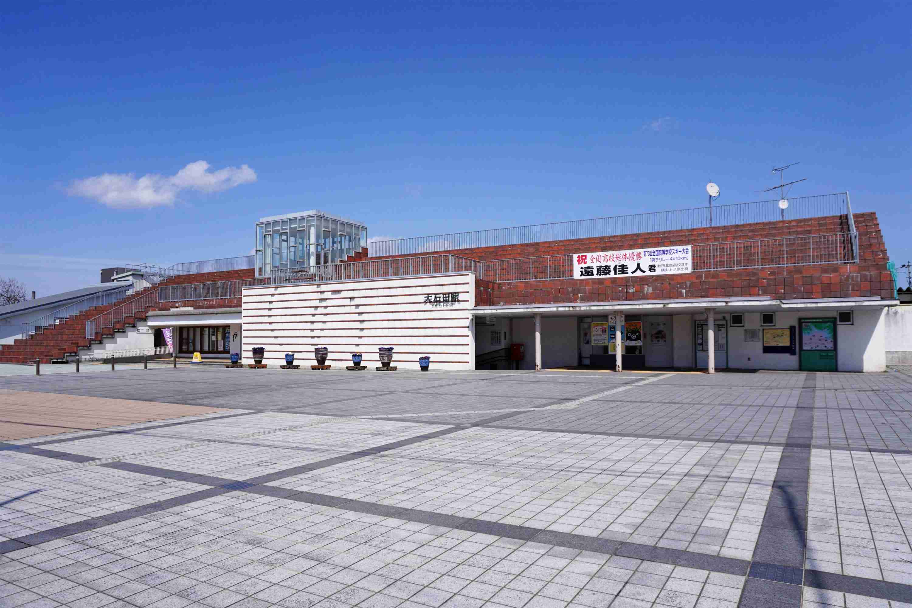 正直、不便だと思う新幹線の駅