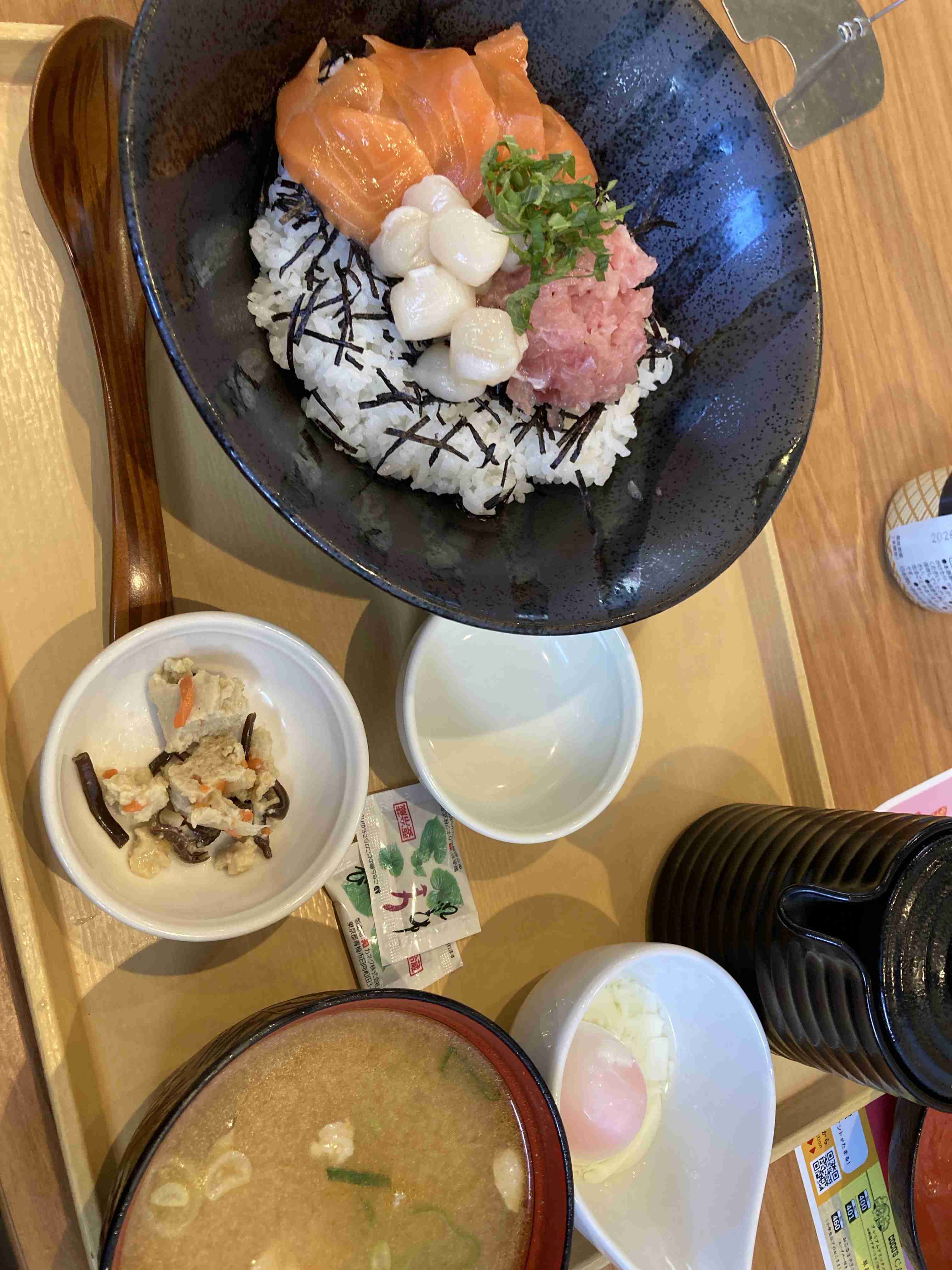 【2月】ぼっちのつどい