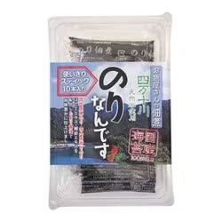 【2月】ぼっちのつどい
