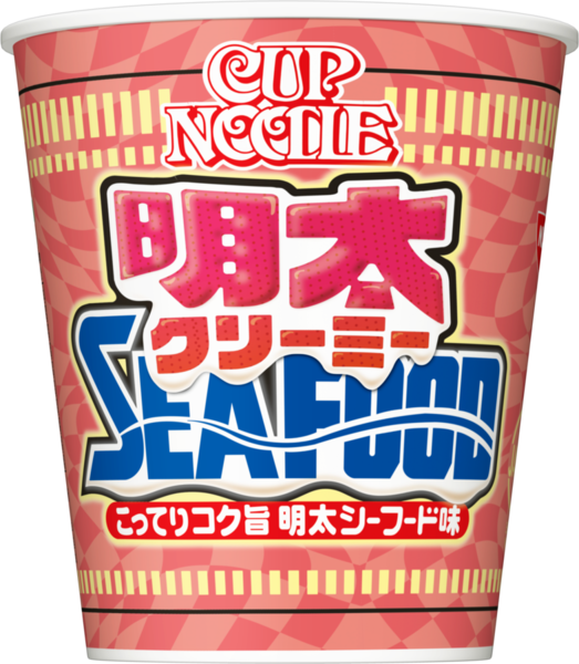 【2月】ぼっちのつどい