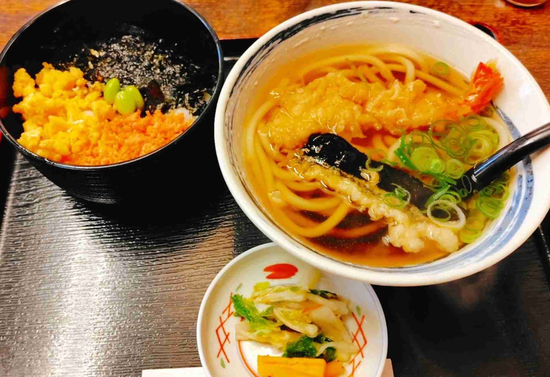 【2月】ぼっちのつどい