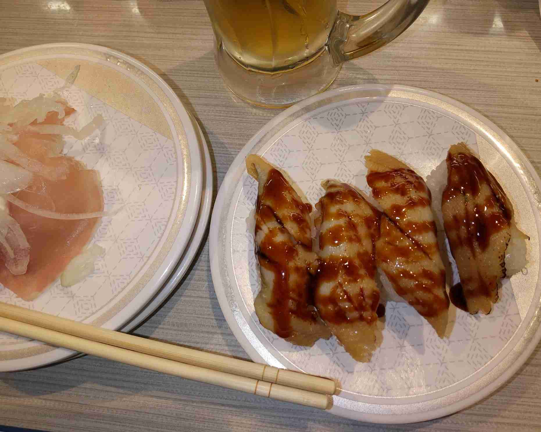 【2月】ぼっちのつどい