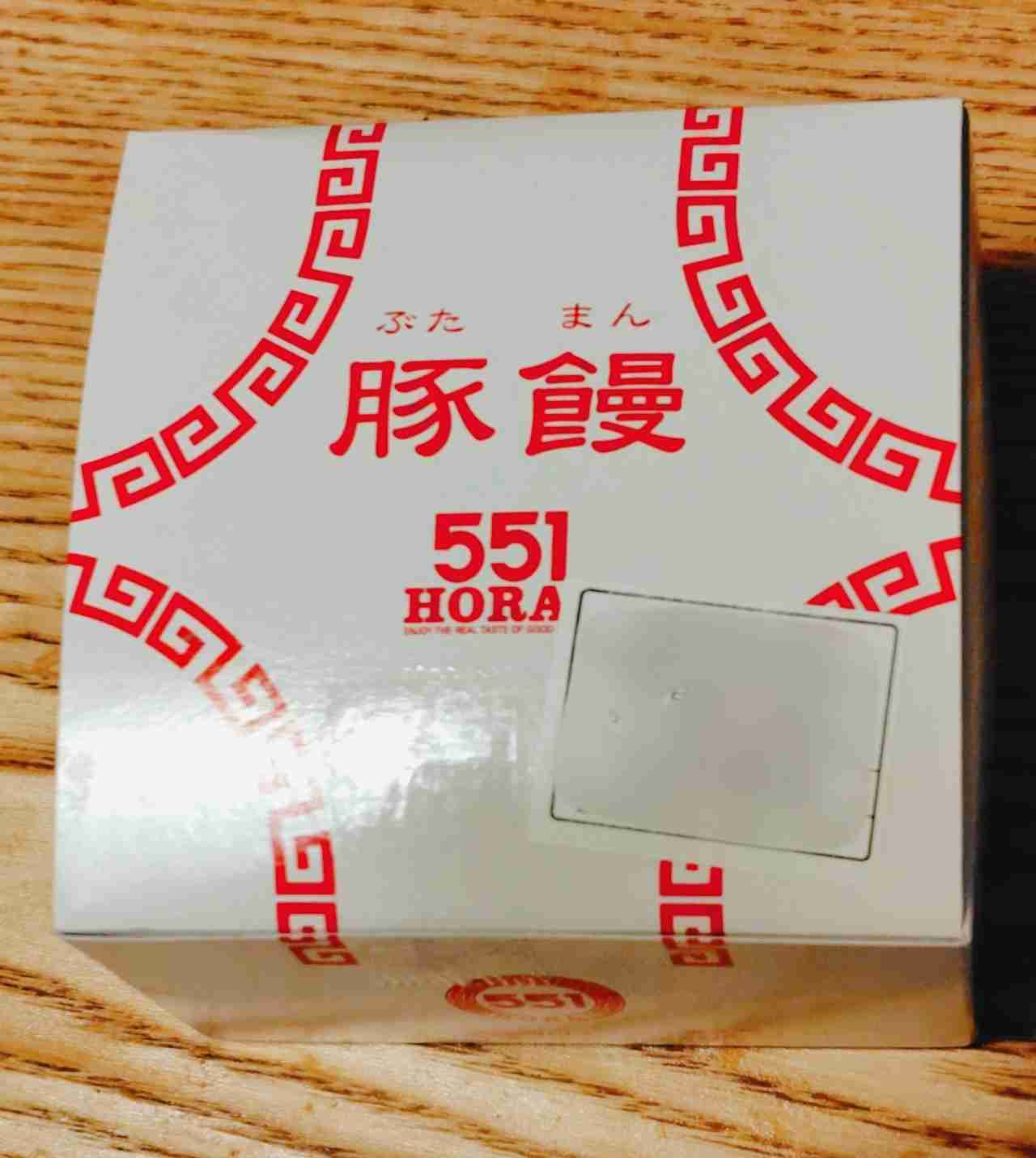 【2月】ぼっちのつどい