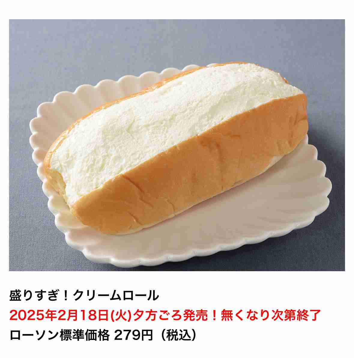 【2月】ぼっちのつどい
