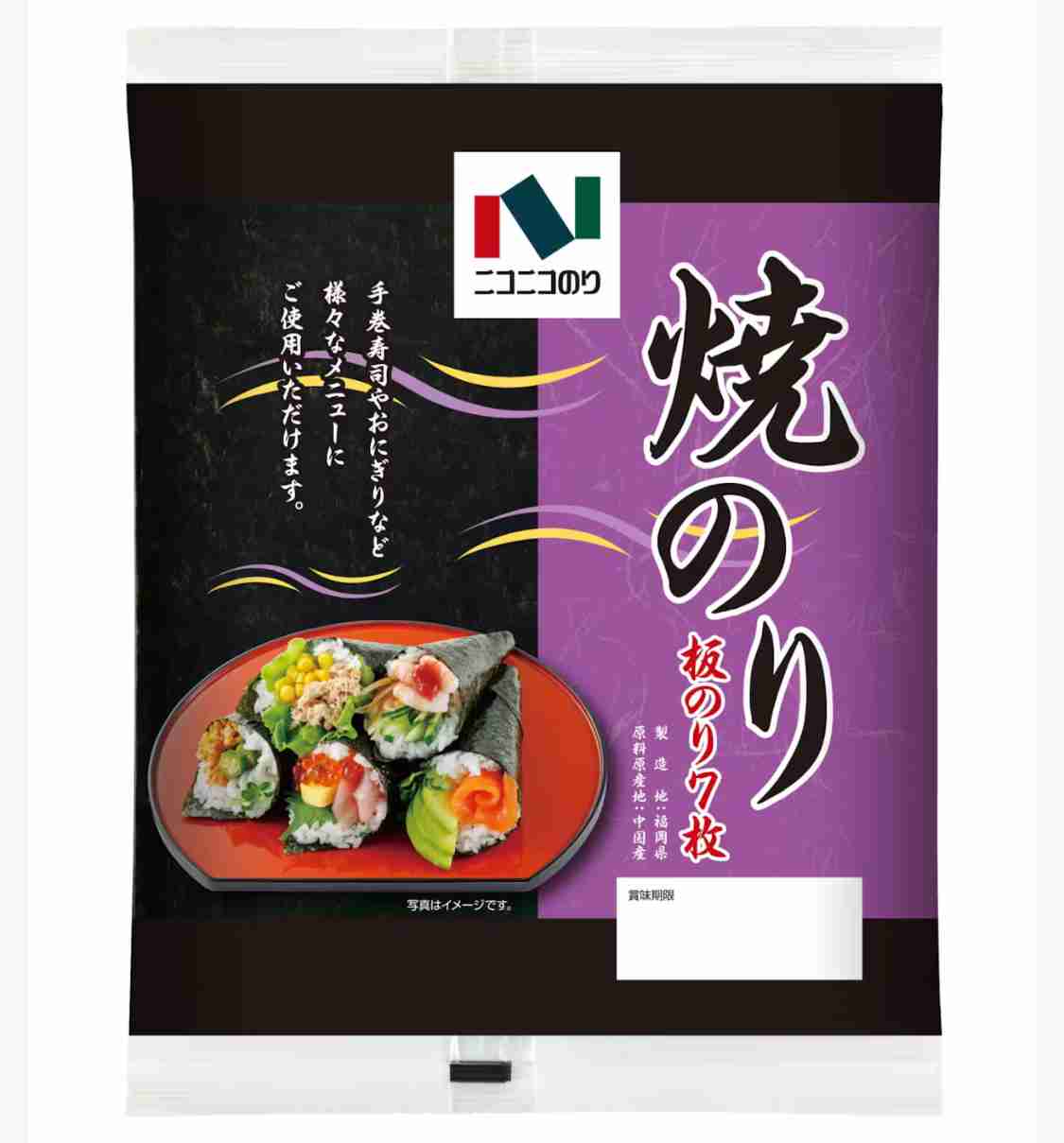 「高騰で苦肉の策」中国産キャベツが1玉“184円”と国産の半値…業務用や加工用だった“輸入キャベツ”が救世主に　輸入量は前年比で19倍以上に急増