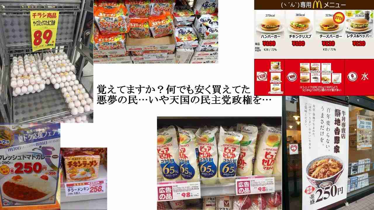 「高騰で苦肉の策」中国産キャベツが1玉“184円”と国産の半値…業務用や加工用だった“輸入キャベツ”が救世主に　輸入量は前年比で19倍以上に急増
