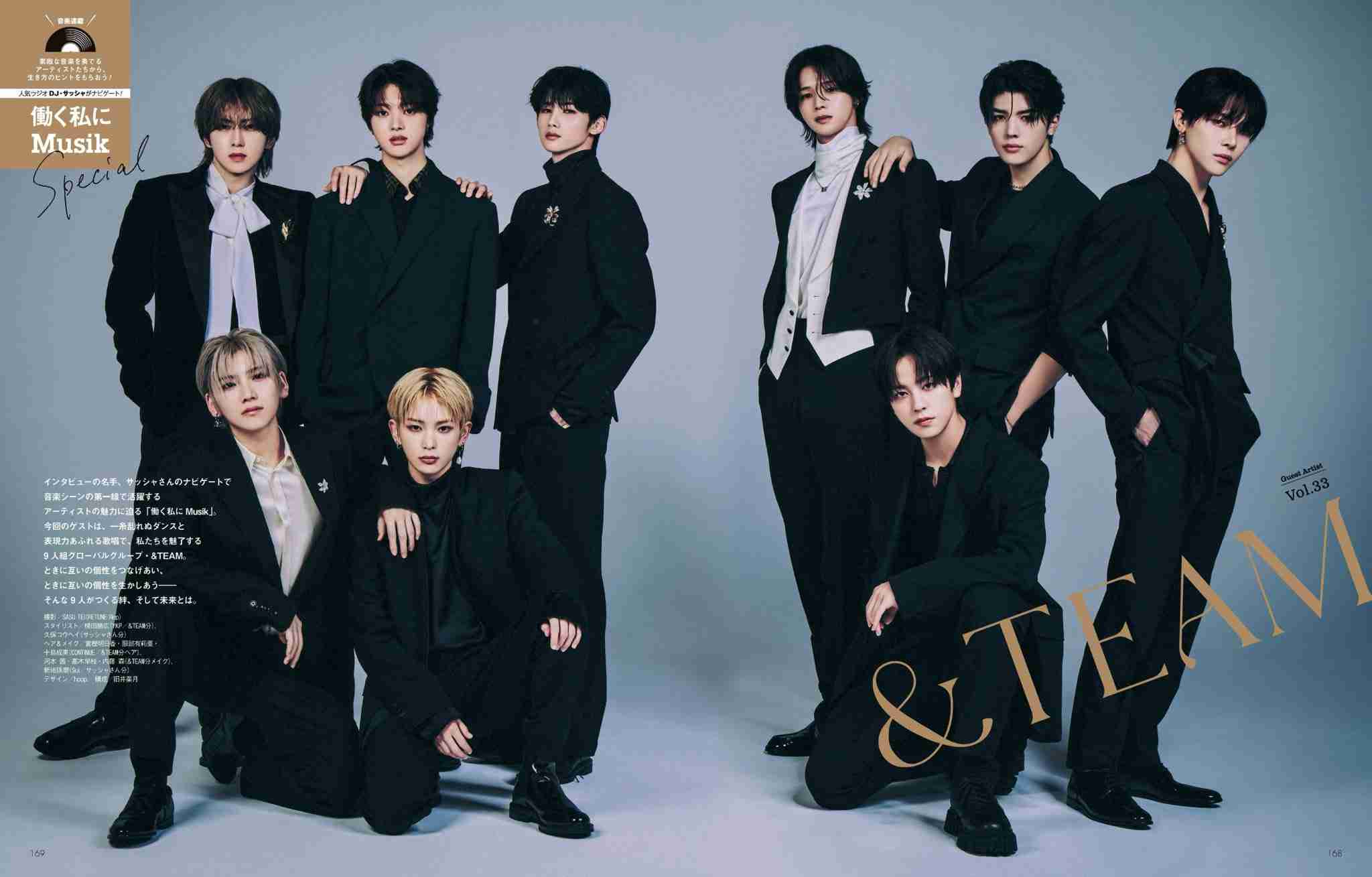 &TEAM ファントピpart.29【3rd SINGLE Go in Blind (月狼)4/23発売】