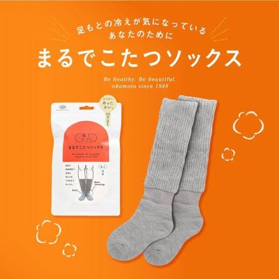 アラフォー気楽に贈れる誕プレ