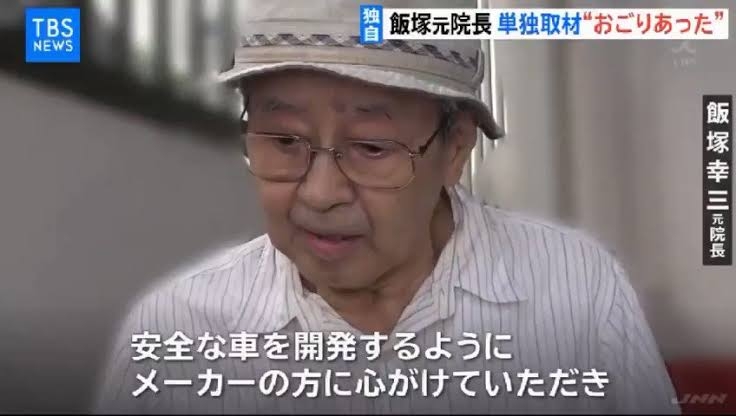 女性はクルマの運転が苦手なのか　自己評価で男性を大きく上回る