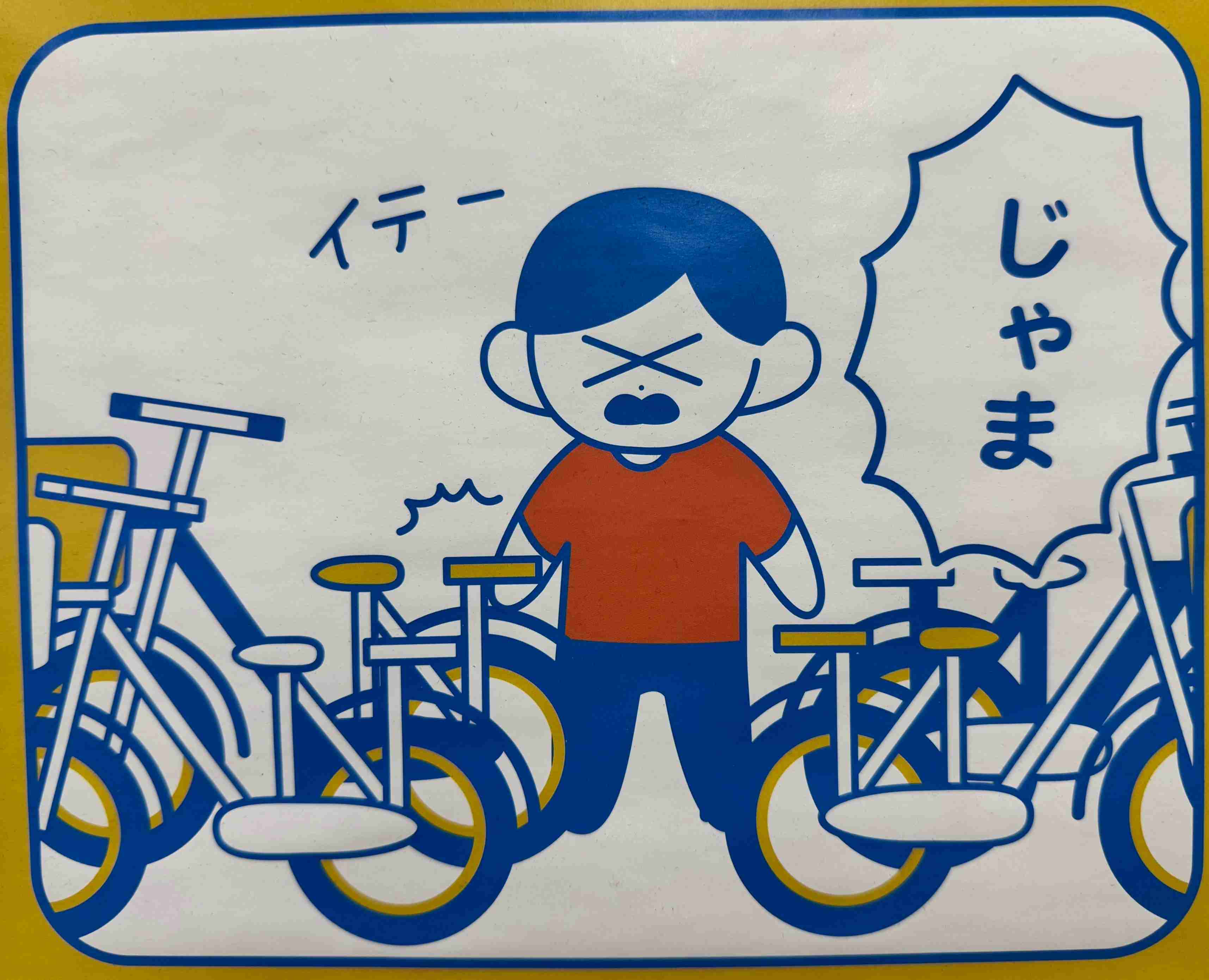 女性はクルマの運転が苦手なのか　自己評価で男性を大きく上回る