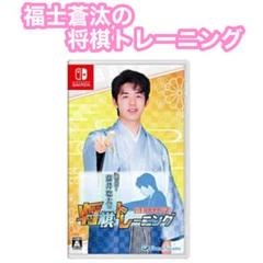 藤井聡太七冠が通算400勝達成！22歳6カ月で最年少記録更新も“最速”は羽生善治九段超えならず