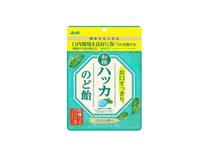 咳止めの市販薬