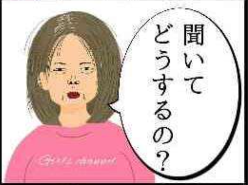 耳垢、乾いてますか?湿ってますか?