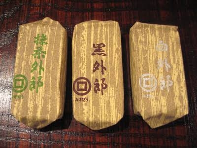 山口県について知っていること