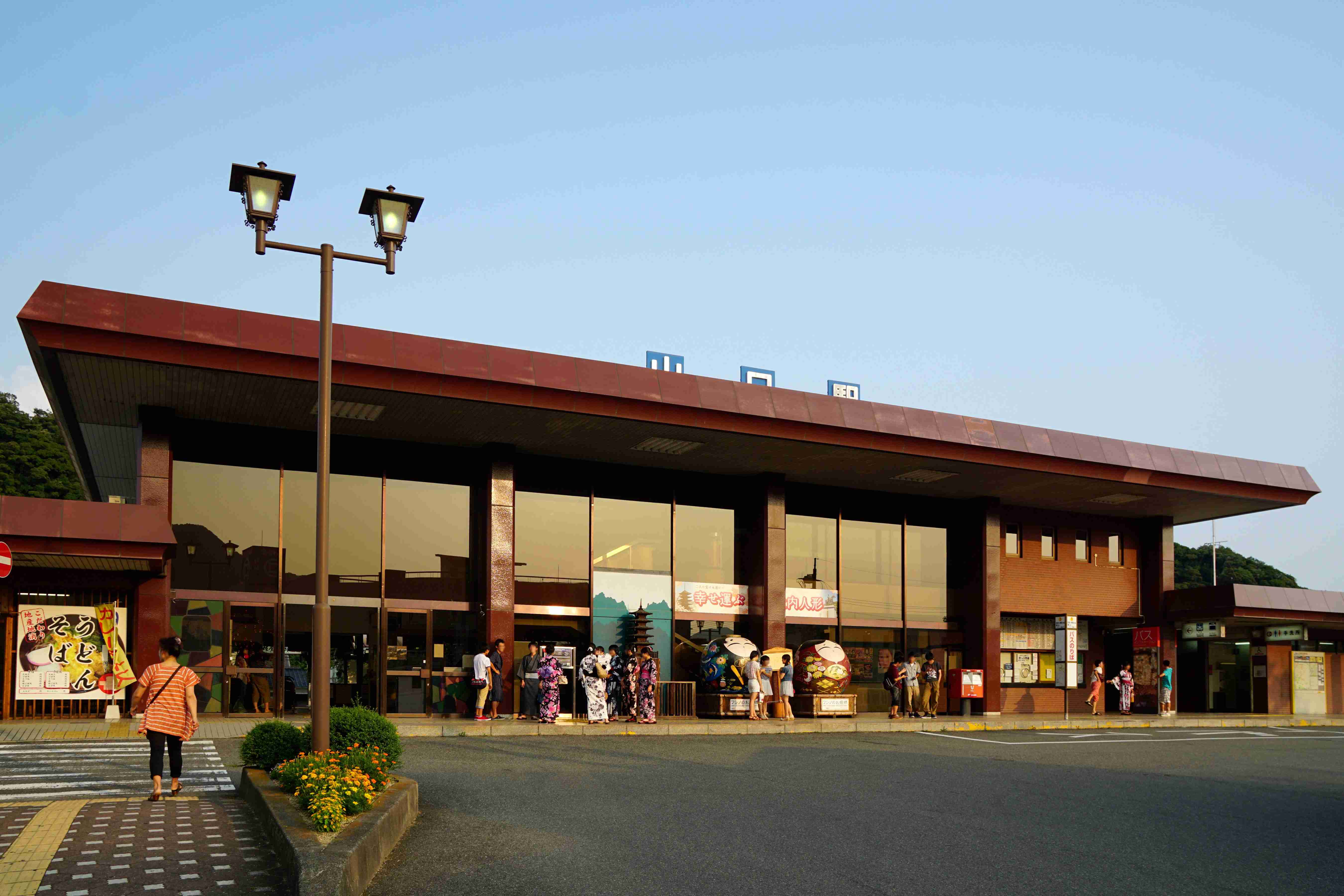 山口県について知っていること