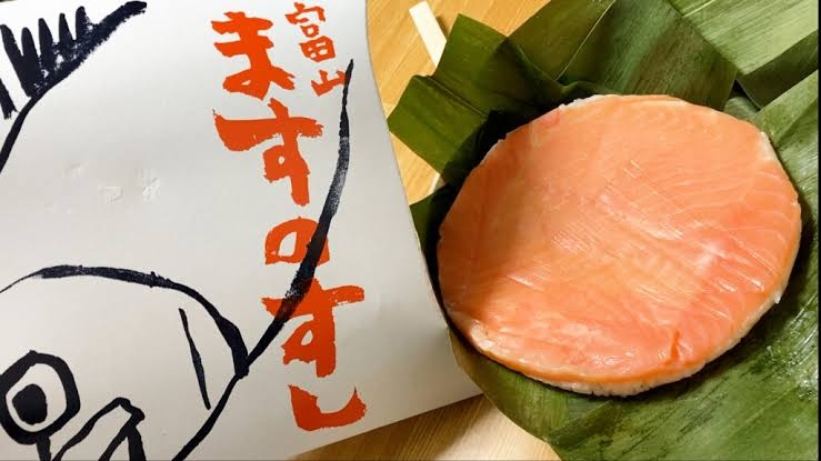 北陸地方(石川・富山・福井)のグルメを挙げていこう