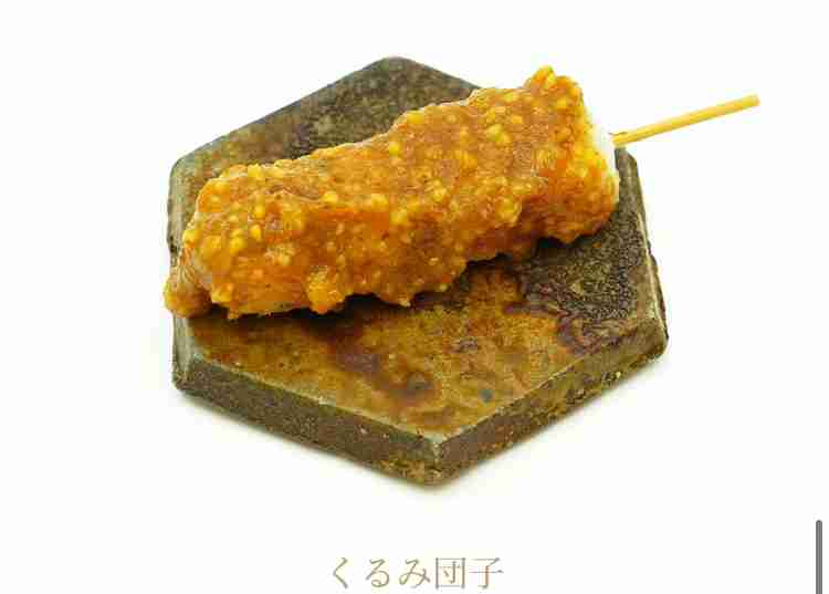 地味だけどオススメの地元のお菓子