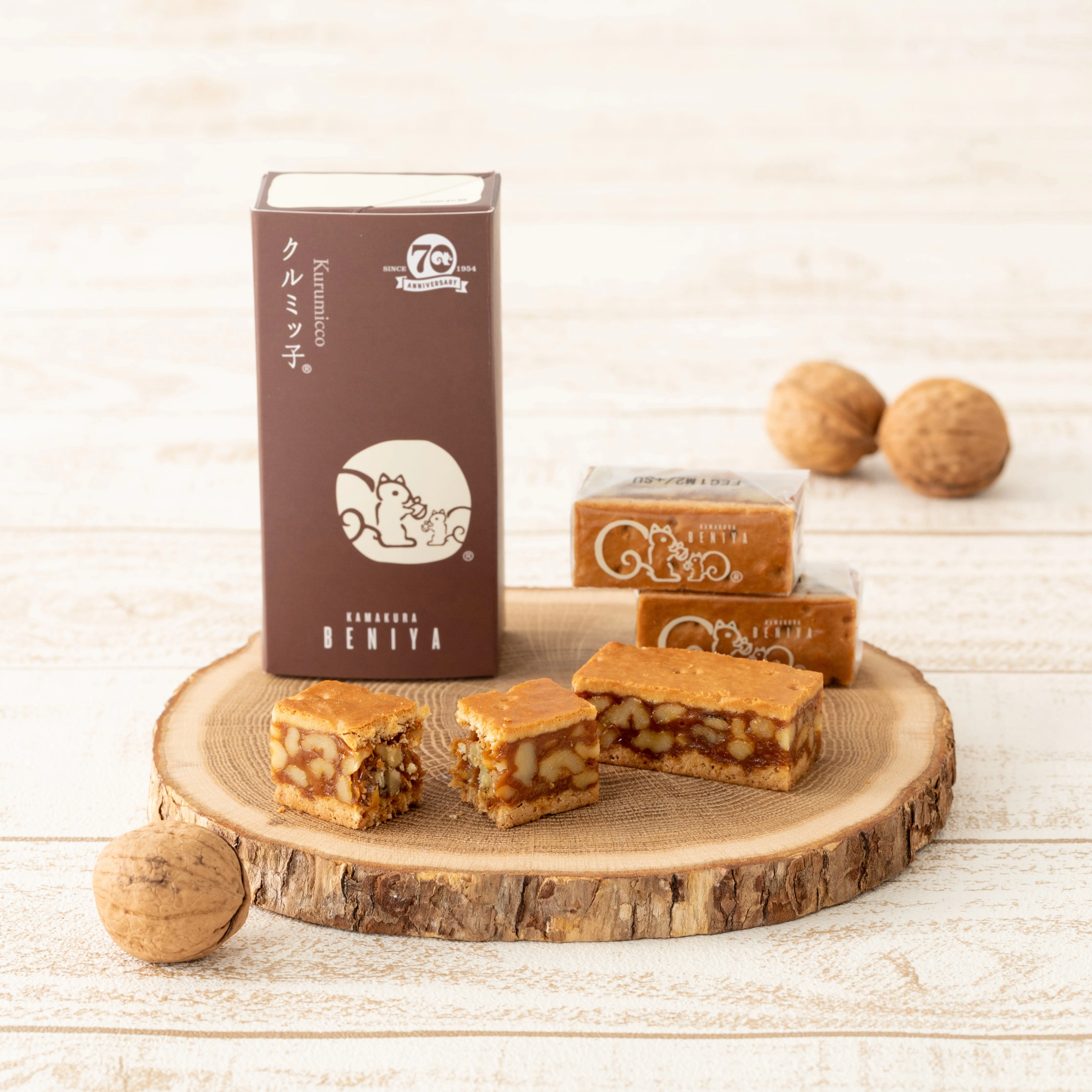 地味だけどオススメの地元のお菓子