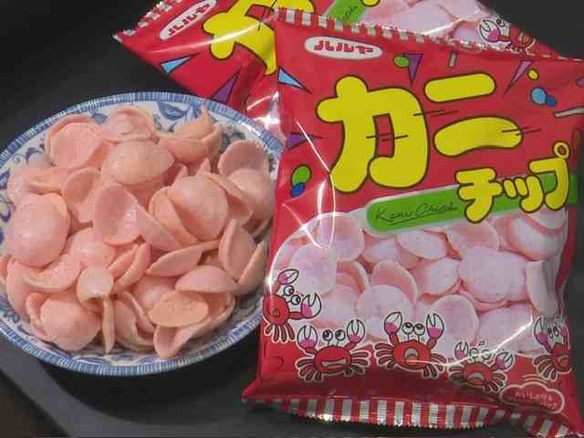地味だけどオススメの地元のお菓子