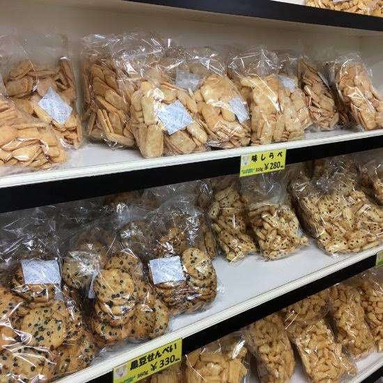 地味だけどオススメの地元のお菓子